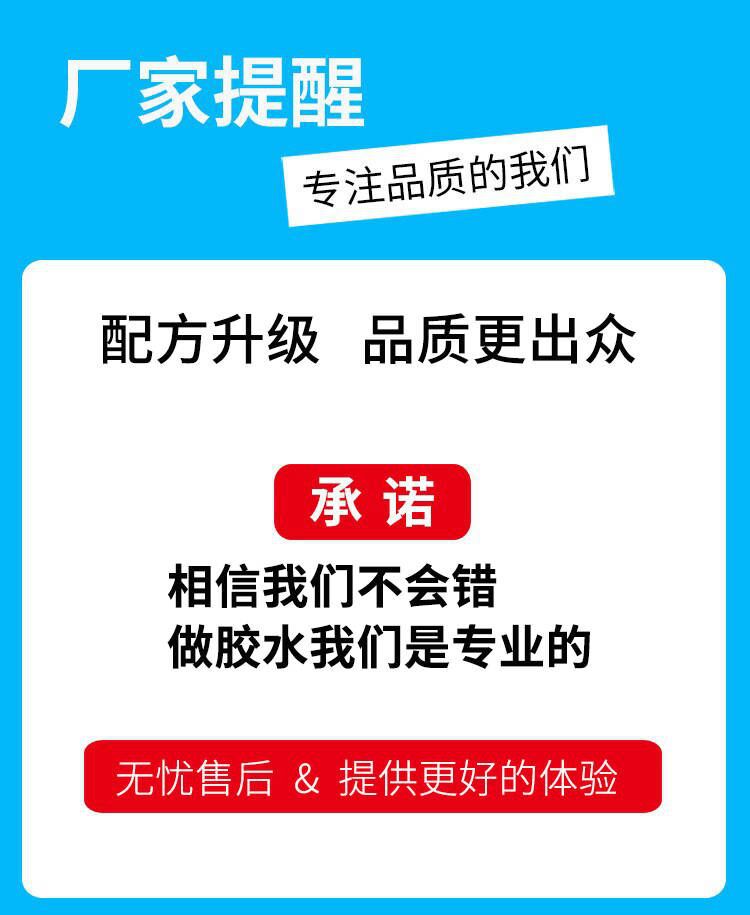 ~3@MO9I%JBW{N%4_83I5`F6