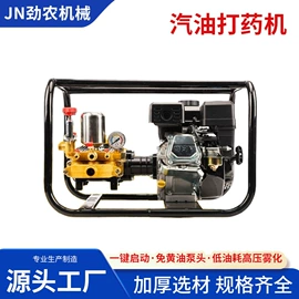 农机配件;园艺灌溉工具;植保机械