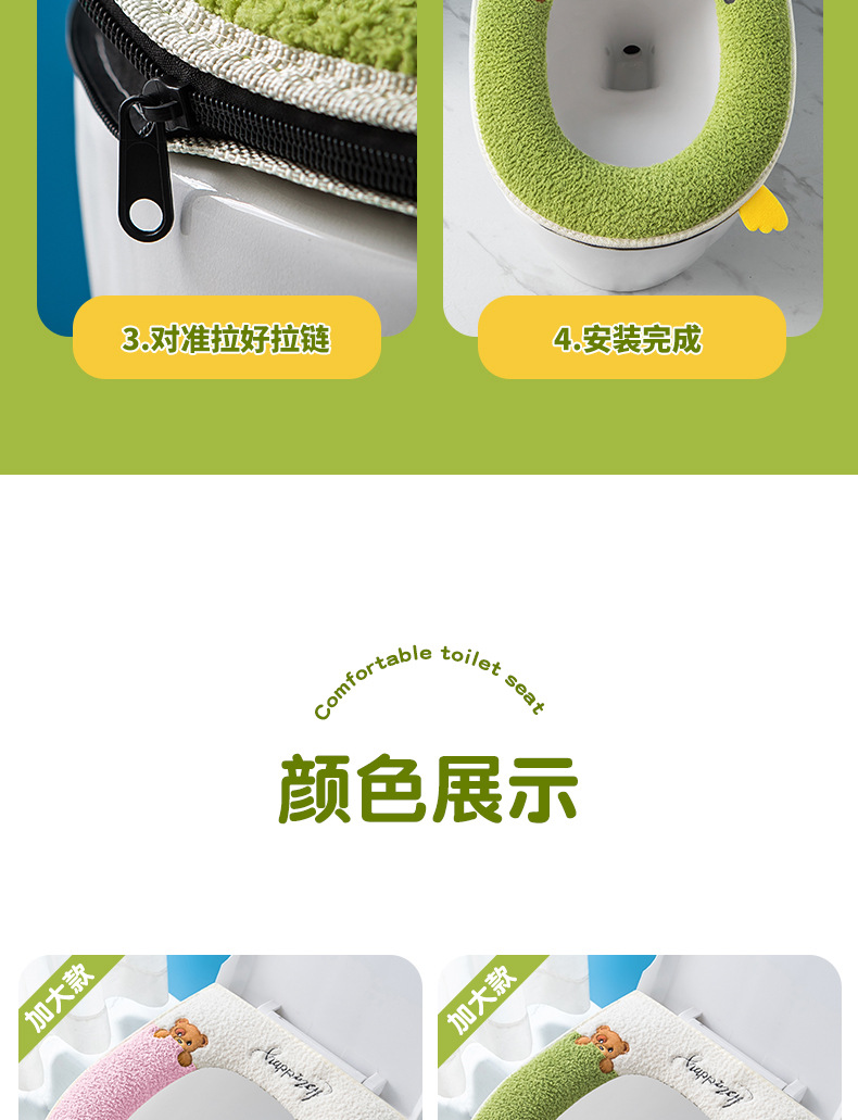 详情_17