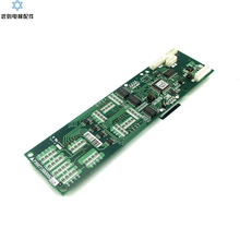 外呼显示板P366718B000G01/G02/G03/G106/G06/G102适用于三菱电梯