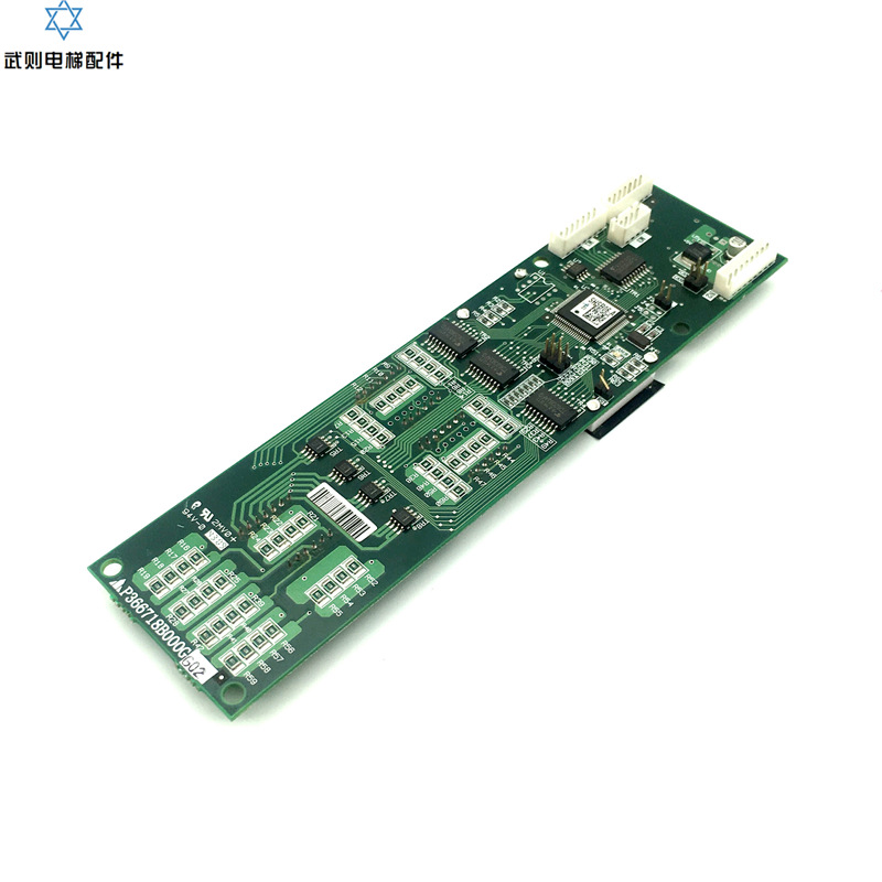 外呼显示板P366718B000G01/G02/G03/G106/G06/G102适用于三菱电梯