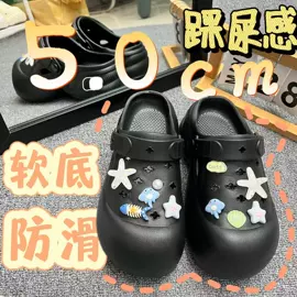 家居棉鞋;平底拖鞋;EVA拖鞋