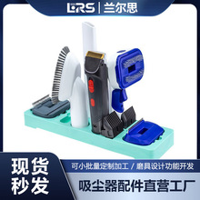 适用吸尘器宠物毛发吸头猫狗毛刷头可来样适配戴森宠物吸头配件