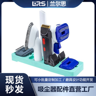 �m�����m������ë�l���^؈��ëˢ�^�Ɂ���m���ɭ�������^���