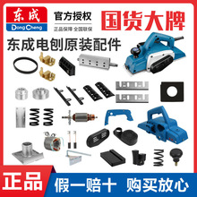 �|����������ȫFF-110X2�ٵ�Ƥ���ӵذ��_�P�����K̼ˢ�D����