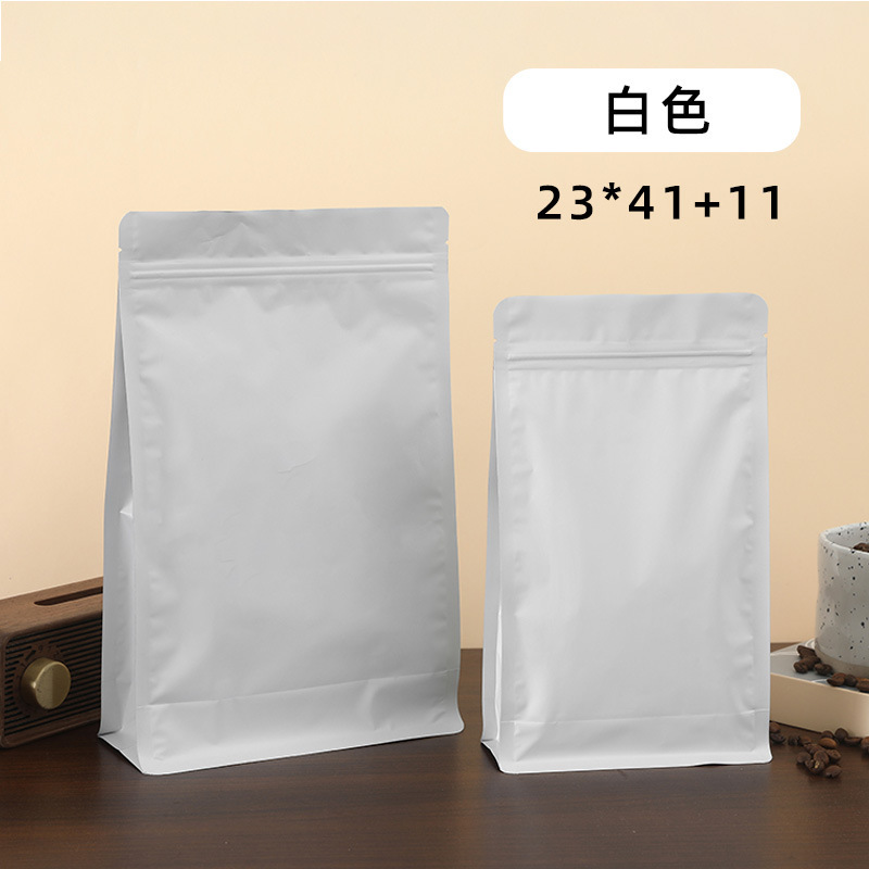 彩色镀铝八边封自立自封袋加厚茶叶干果食品袋狗粮猫粮包装袋|undefined