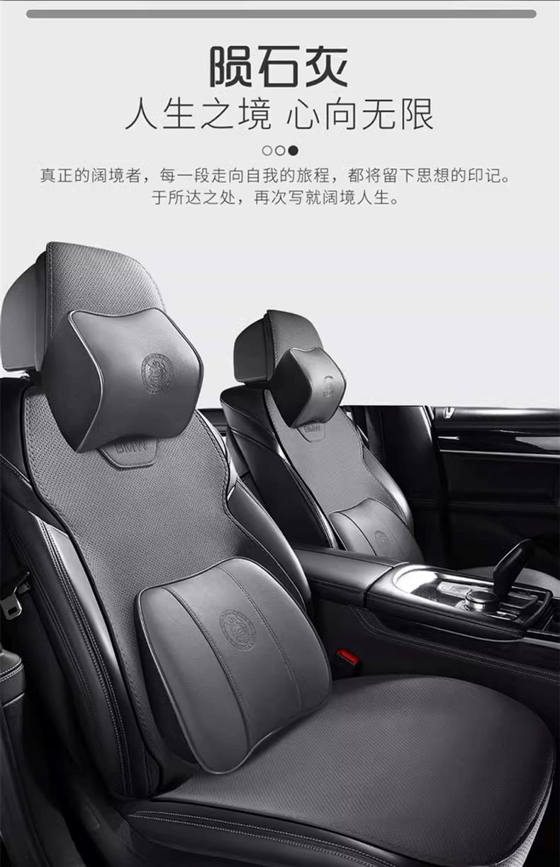 Suitable for Toyota Camry Car Seat Cushions, Genuine Leather Rav4 Seat Covers, Frontlander, Corolla, Rav4 Saddle Pads