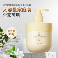 �����d�ӻ���������վSE�����o��˪�aˮ�������Ů300g������