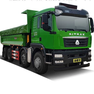 Sinotruk sitrak G5 8*4 dump truck is fuel-saving and China