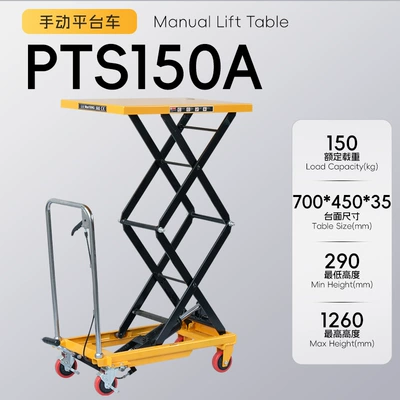 platform cart, hand-pushed scissor hydraulic: Avtomobil fırlanan platformaları - 150kg-liters-126m-countertop-700450