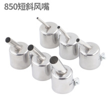 850���L���L�� 45&deg;�A��б�캸̨����  ���L���� оƬ���L���^