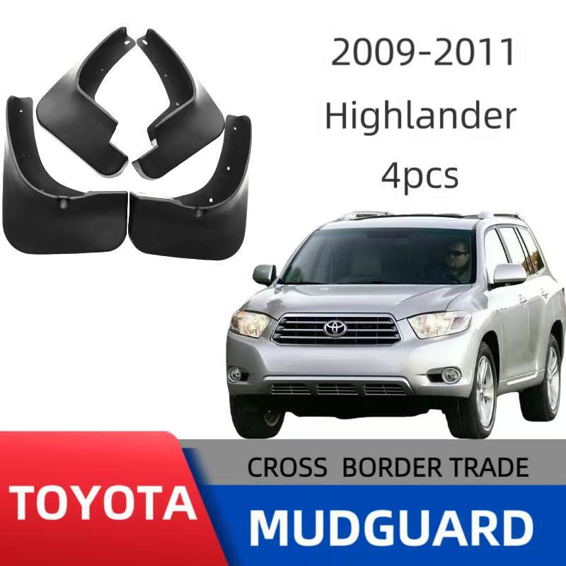 Guardabarros para Neumáticos de Automóvil Highlander 08-11, Ventas Transfronterizas, Suministro para Comercio Exterior, Dropshipping. image 1