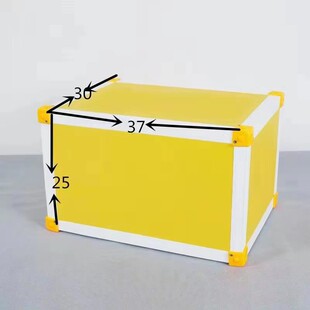 Multifunctional Music Stool Building Blocks Stage New Injection Six-color Activity Chorus Table Hexahedron Drawer Stool