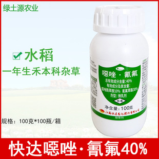 ���_�� 40%�f������f�����ݰ��������ˮ����һ�����s�ݳ��݄�