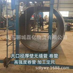 䓰���ܼӹ��򘶹�Q235B Q345B�Ͻ���oͲ ��ڏ���ھ�������a