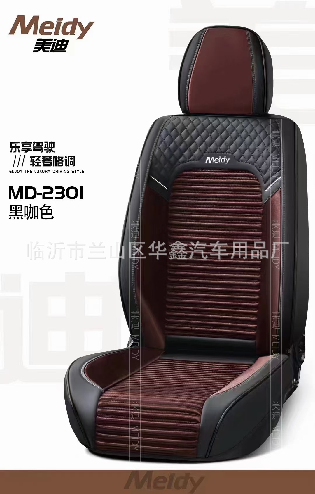 mmexport1682316948111