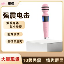 ҹ��av����Ȥ����늓����Ӱ�Ů�Ԍ��ó��������ο�߳�������Ħ��