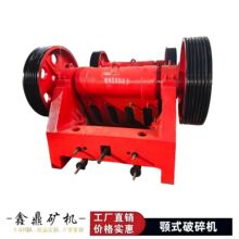 �ʽ����C�x�ҽ�V�������Z��ʯ�~���F�V������600*900*1200�S��