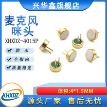��ˮ4015P���MIC���`�������^4*1.5MM����{������v�O�w�����L