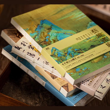 �����Ą����~�����㼹�i�����b�����ò����^���c���д򿨱��w�±�