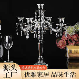 跨境五头水晶烛台婚礼婚庆摆件乔迁送礼水晶礼品摆件钻石切面批发