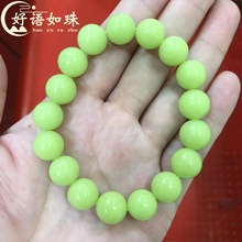 ��Ȼ��ɫҹ����ҹ��ʯ�ִ�����Ů�п� өʯҹ�� ʱ����������