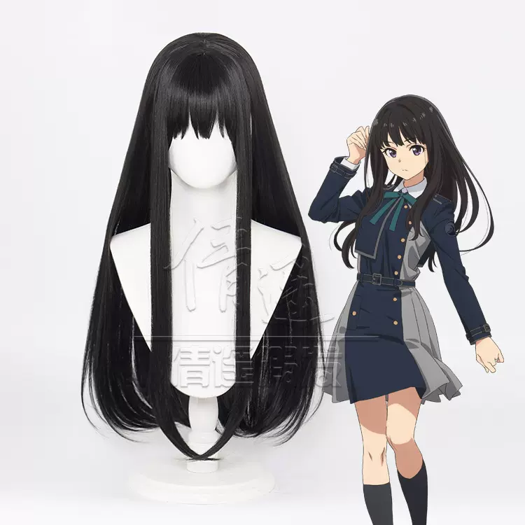 Lycoris Recoil 井之上泷奈cos动漫假发