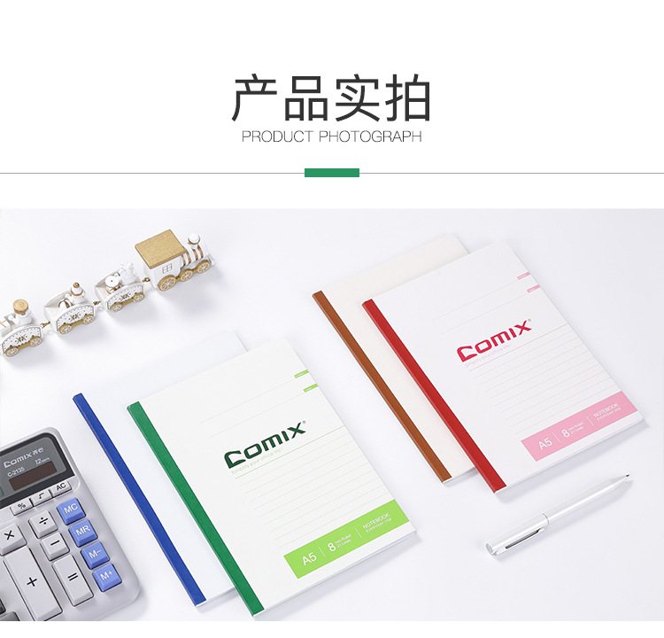 详图