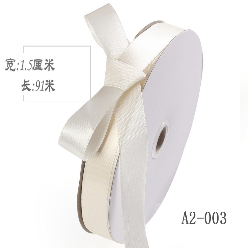 1,5 cm cinta de poliéster arco DIY cinta de la boda flores caja de regalo de frutas ropa de embalaje de satén cinta de color