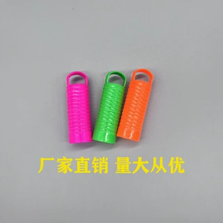 塑料手柄套头 内径25mm 拖把杆簸箕扫把塑料25手柄配件把套