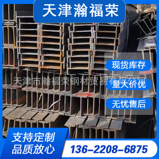 �S�ҬF؛��\�����Q235BĻ��֧���ß�܈�ͲĹ�������������