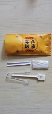 烤鸭涂酱料使用 吃鸭神器刷子夹子手套牙签纸巾组合套装