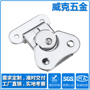 Stage Prop Box Hardware Accessories Lock Aluminum Box Tool Box Knob Lock Cylinder Frameless Butterfly Lock Padlock Buckle