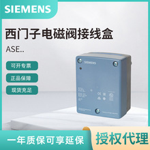 ASE2���T��늴��y�Ӿ��� SIEMENS늴��{���yMXG461/MXF461����