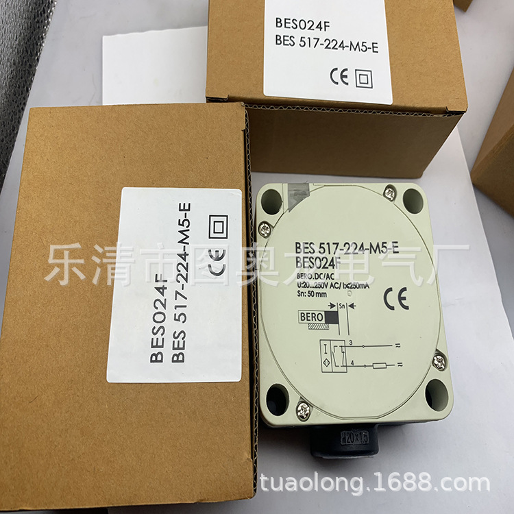 专业全新接近开关BES 517-224-M5-E 质保一年