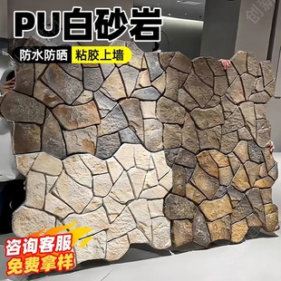 PUʯƤ��ɰ�ұ�������ʯ���Ļ�ʯ���yʯ����Ƶ������⠝�b�