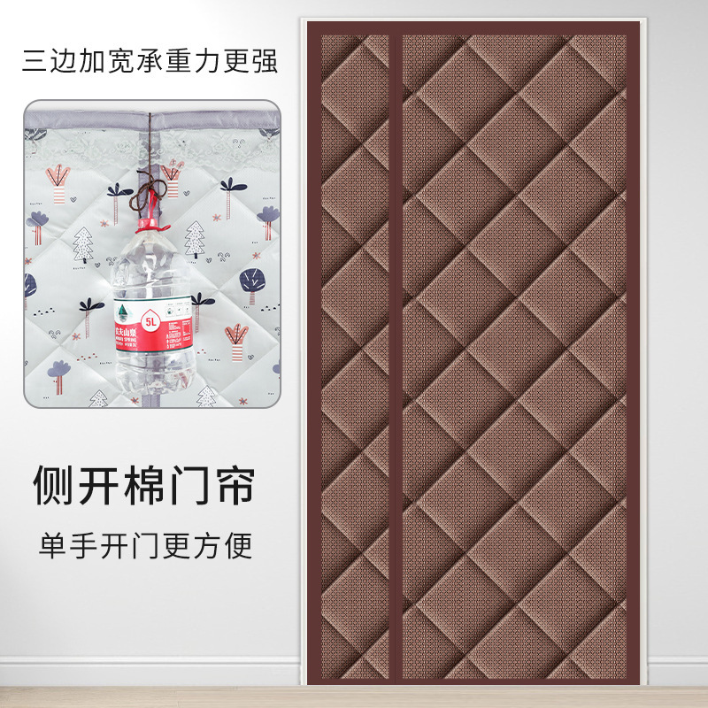 防音防風防寒家庭用厚綿カーテン穴を開けない保温カーテン綿カーテン冬保温防風カーテン|undefined