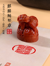 ��ɽʯ��������ӡ�¶� ��׭�̲ؕ����������������S���w���e