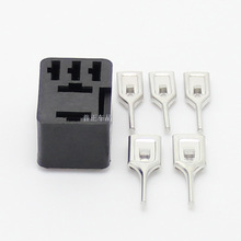 紫罗兰PCB式汽车继电器插座汽车继电器座PCB板式继电器插座12V24V