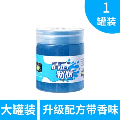 cleaner for dirt removal, Təmizləyici gel - upgraded-1-large-can-of-200g-upgraded-formula-with-floral-and-fruity-scent-non-sticky-to-hands
