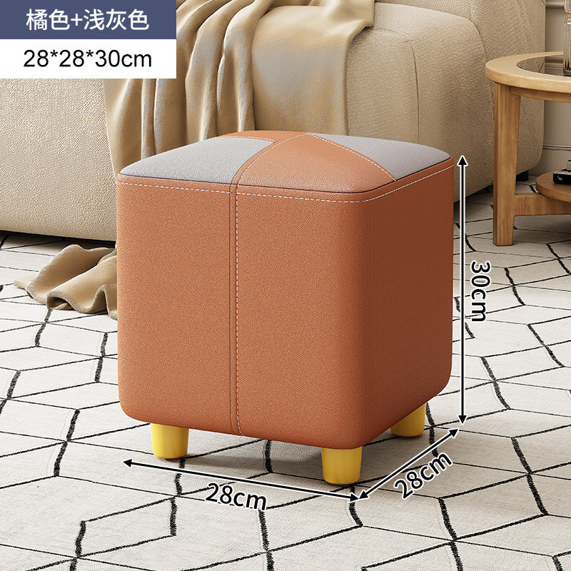 Taburete pequeño hogar sala de estar madera maciza banco pequeño taburete puerta Cambio de zapatos taburete moderno simple sofá taburete bajo de lujo ligero