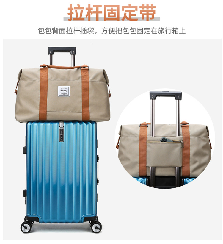 2020120210578168385656w750h820