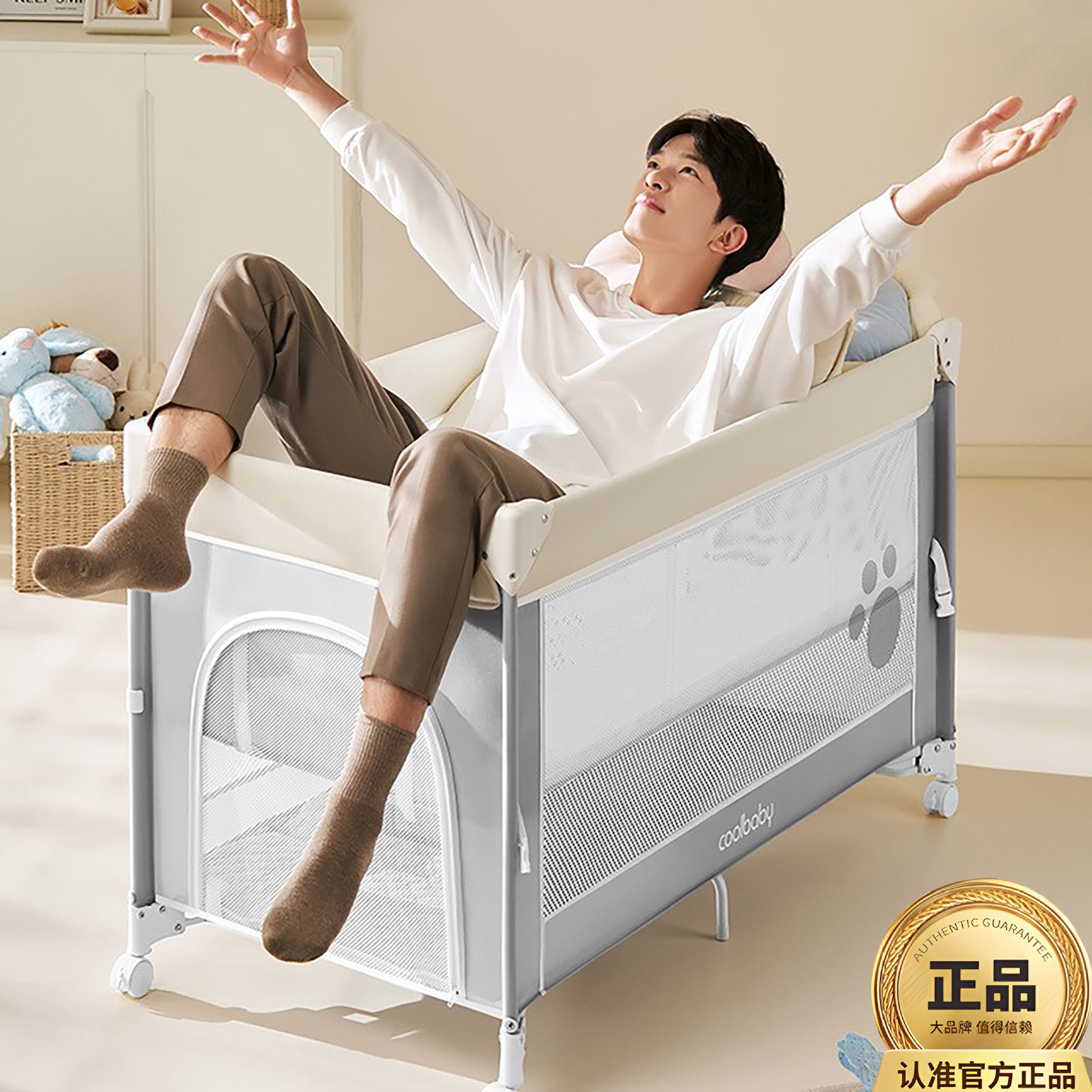 Coolbaby Crib Foldableable Splicing Large Bed Newborn Baby Bed Multi-Functional Removable Bb Bed