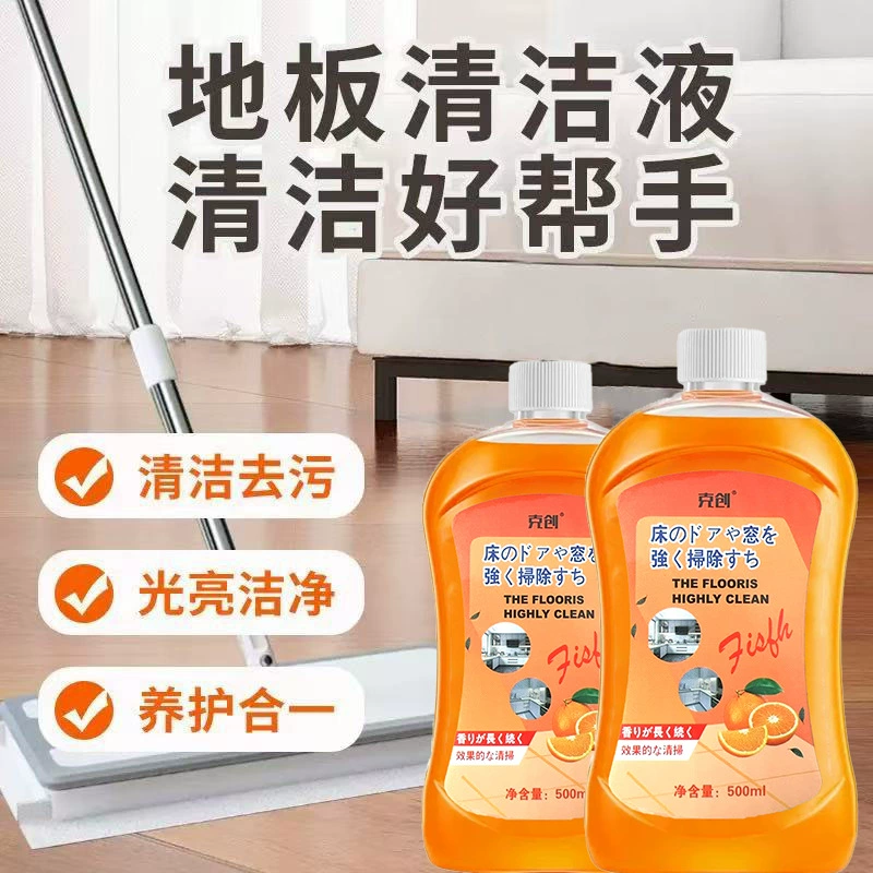 Средство для мытья полов, внутренняя плитка, мытье деревянных полов, удаление накипи и пятен, средство для мытья столешниц плитки в кухне и ванной комнате.