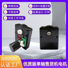 Sֱ|S؛C늙CuC΢͜pR_lSֱN