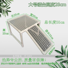 ������̨diy��̨��С��̨����������̨���u���������ֹ���̨