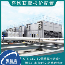 鼓风闭式冷却塔 空压机设备配套循环水冷却系统 复合流密闭凉水塔
