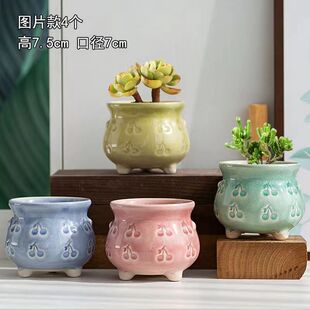 Full Stop Meat and Meat Indoor Fresh Pinch Flower small size Korean-style Fleshy Flower Pot White Porcelain Thumb Pot Mini Pot Small Old Pile