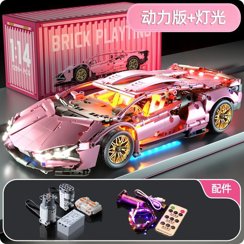 Compatible con LEGO Black Gold V12 Concept Rambo Super Running Model Coches deportivos juguetes para niños premios de bloques para niños