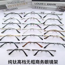 �߶˼� o���ҕ���R��Ʀ���п����߅���R����߶Ȕ��؃r̎��